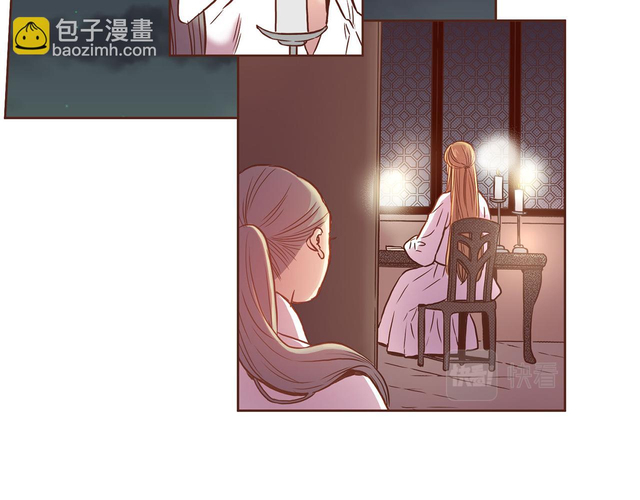 第10话 书阁奇闻12