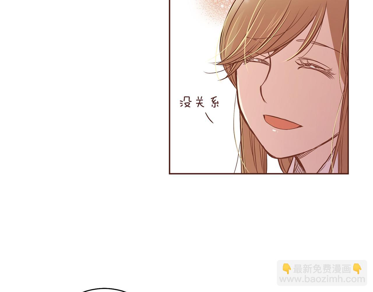 第10话 书阁奇闻17