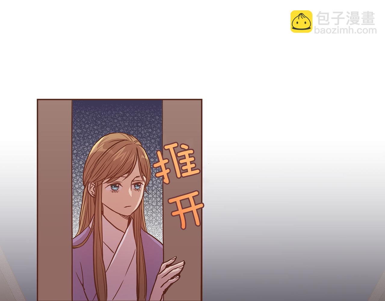 第10话 书阁奇闻19