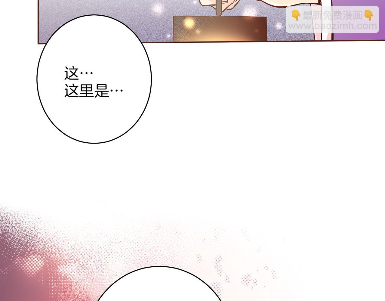 第10话 书阁奇闻32