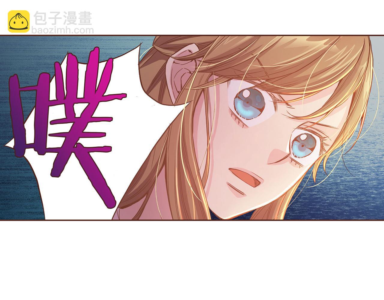 第10话 书阁奇闻42