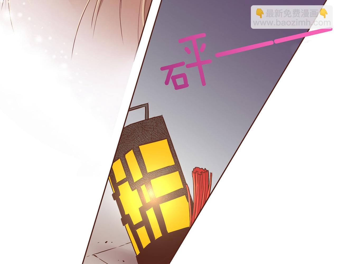 第10话 书阁奇闻45