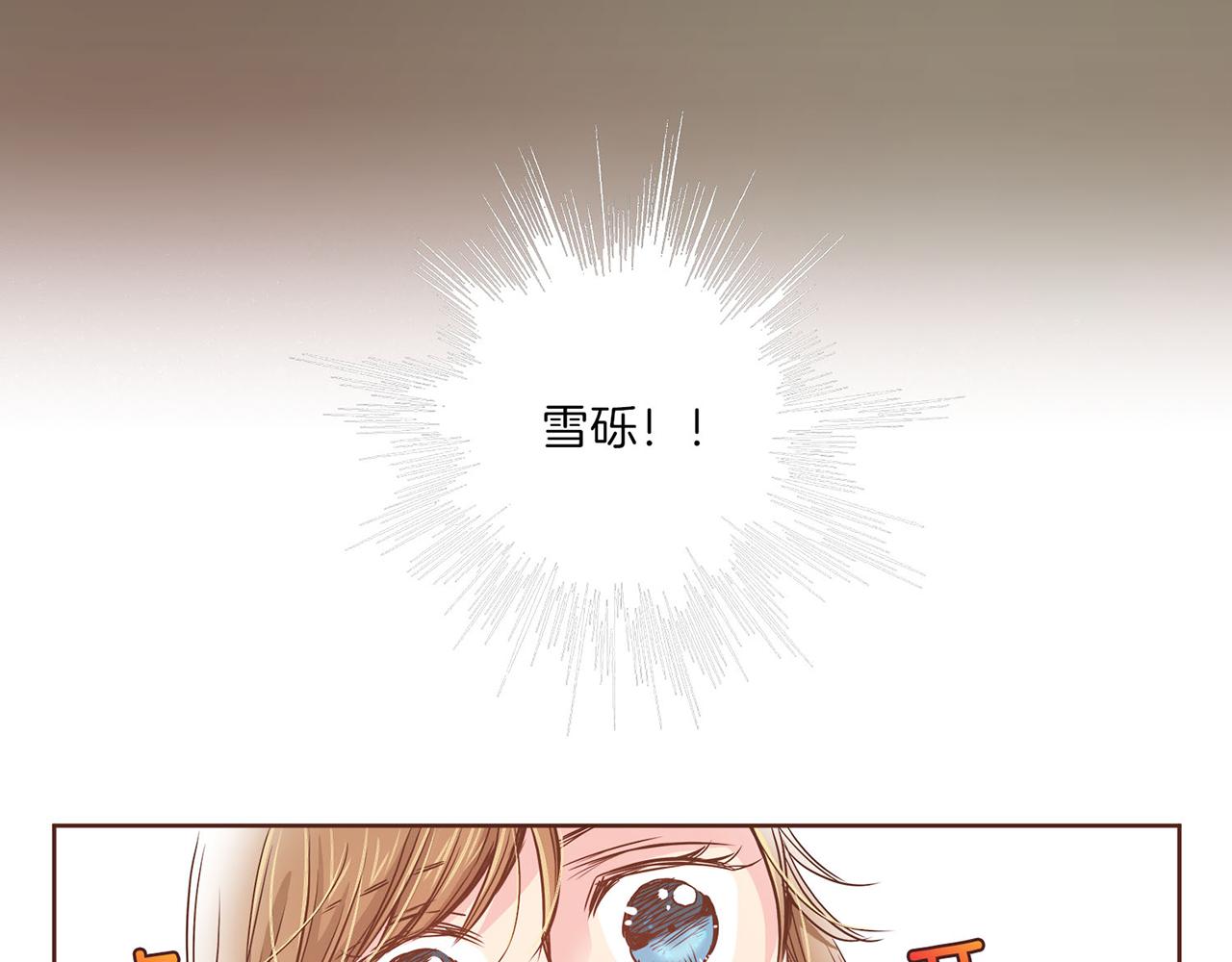 第10话 书阁奇闻60