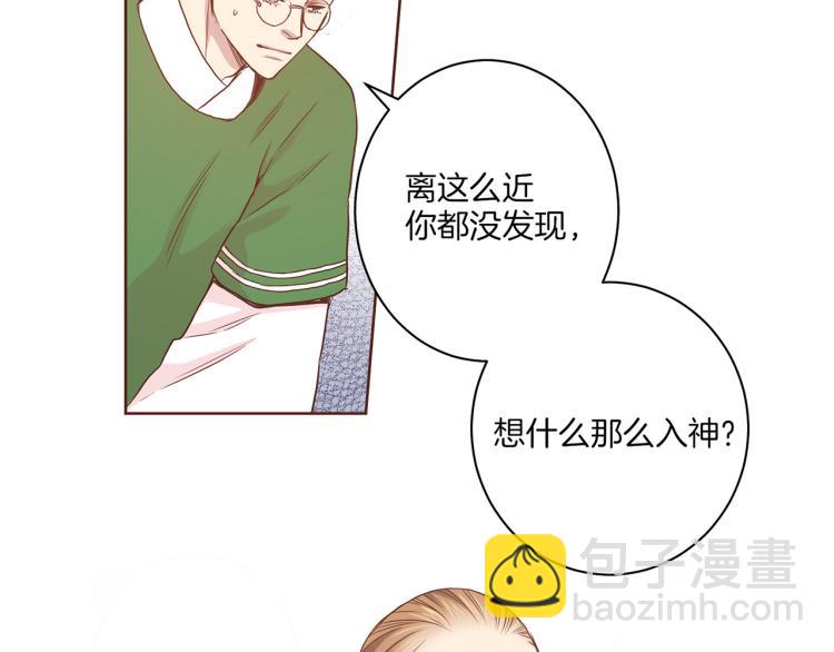 第12话 一切都是计划10
