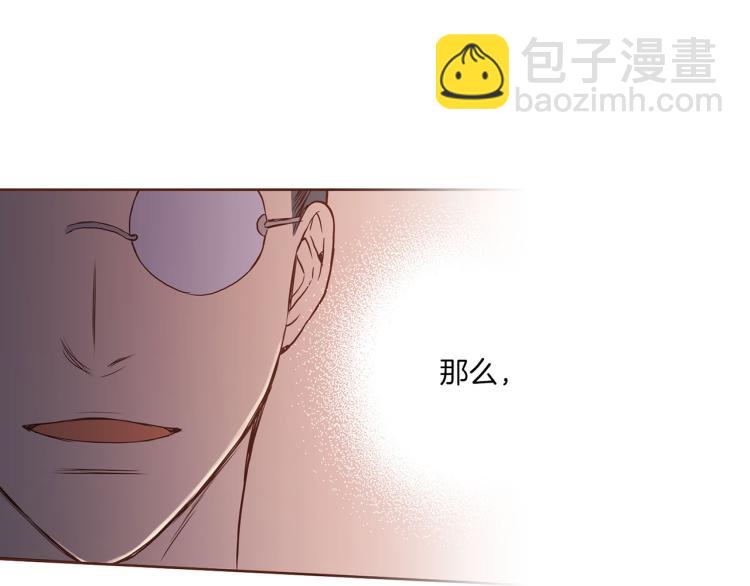 第12话 一切都是计划101