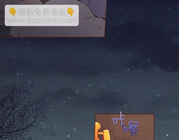 第12话 一切都是计划119
