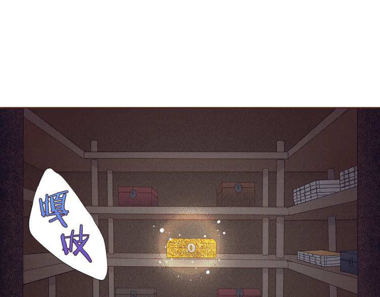 第12话 一切都是计划122