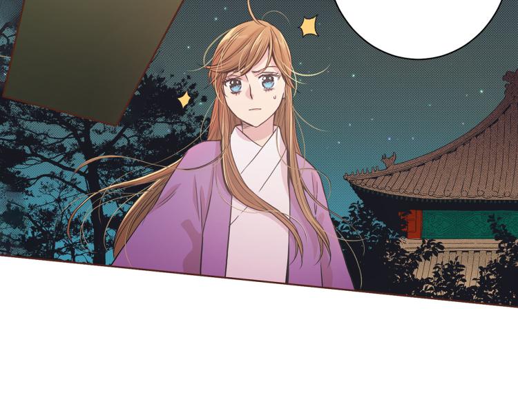 第12话 一切都是计划136