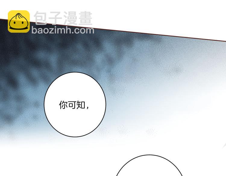 第12话 一切都是计划137