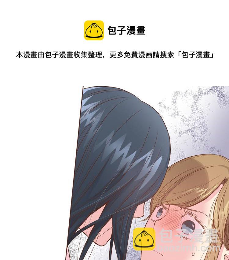 第12话 一切都是计划149