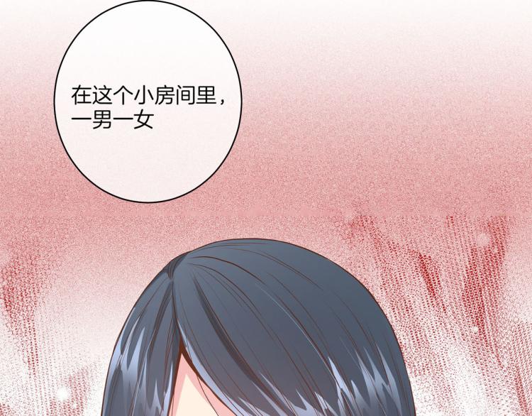 第12话 一切都是计划151