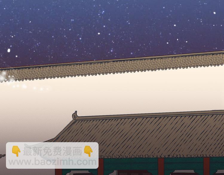 第12话 一切都是计划23