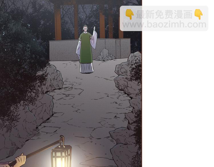 第12话 一切都是计划31