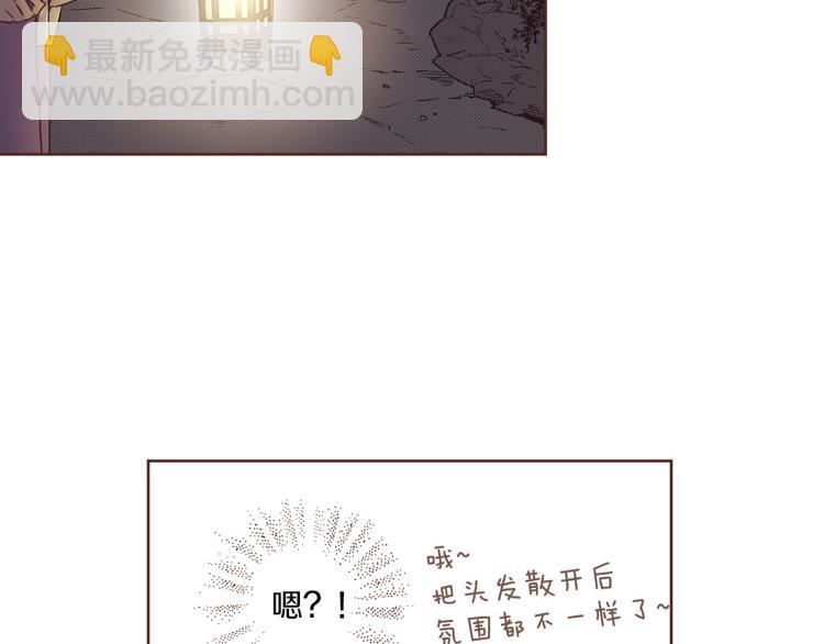 第12话 一切都是计划32