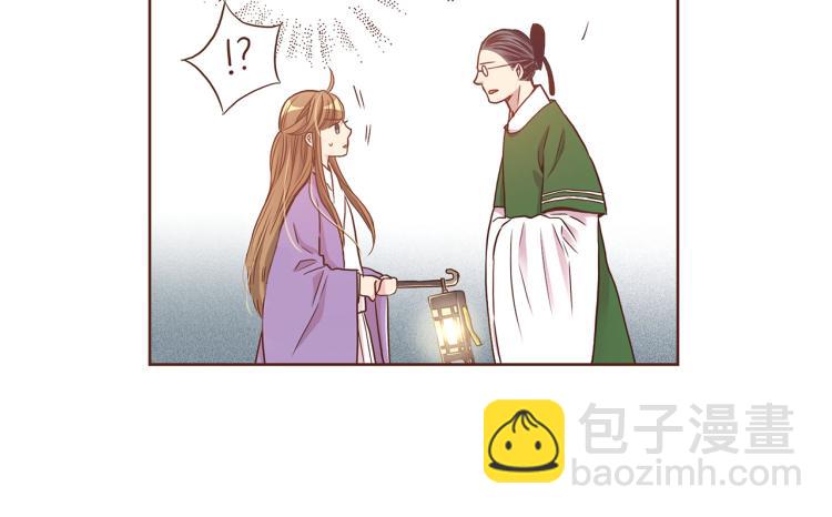 第12话 一切都是计划33
