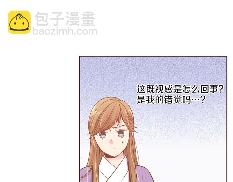 第12话 一切都是计划34