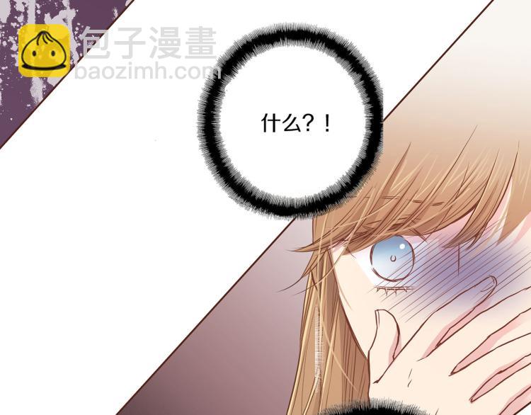 第12话 一切都是计划41