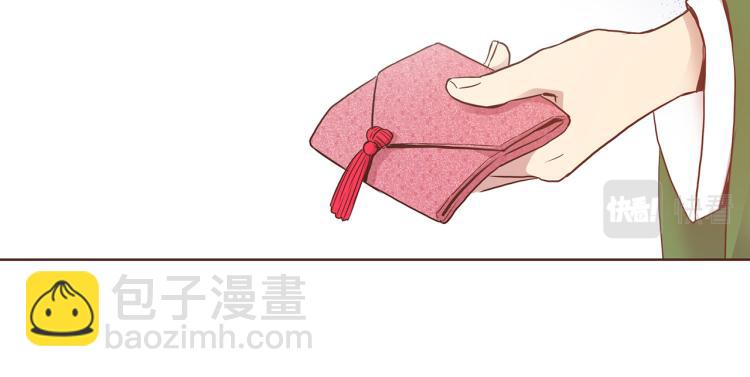 第12话 一切都是计划44