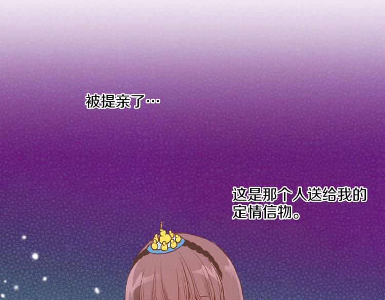 第12话 一切都是计划48