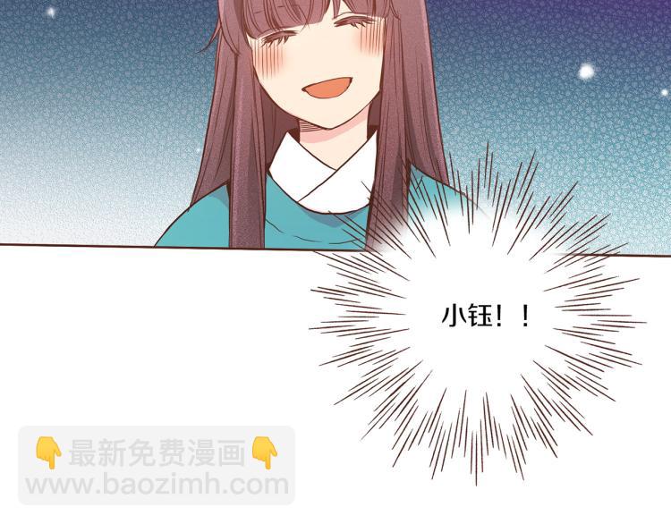第12话 一切都是计划49