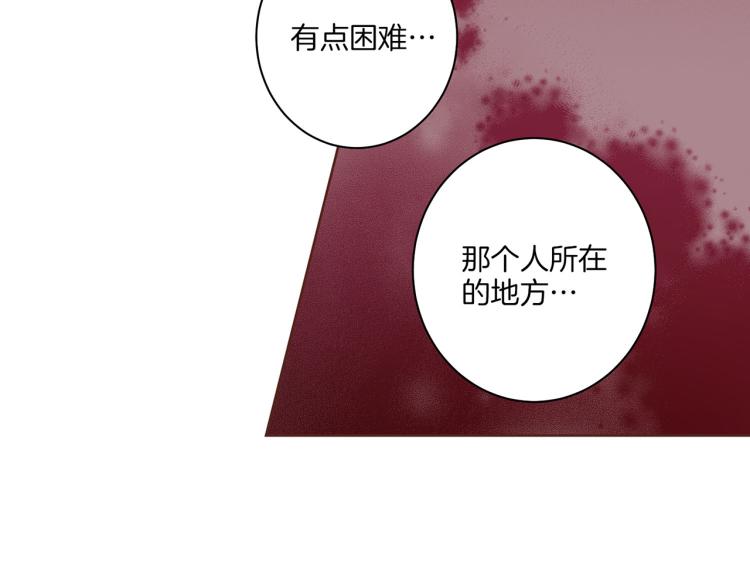 第12话 一切都是计划65