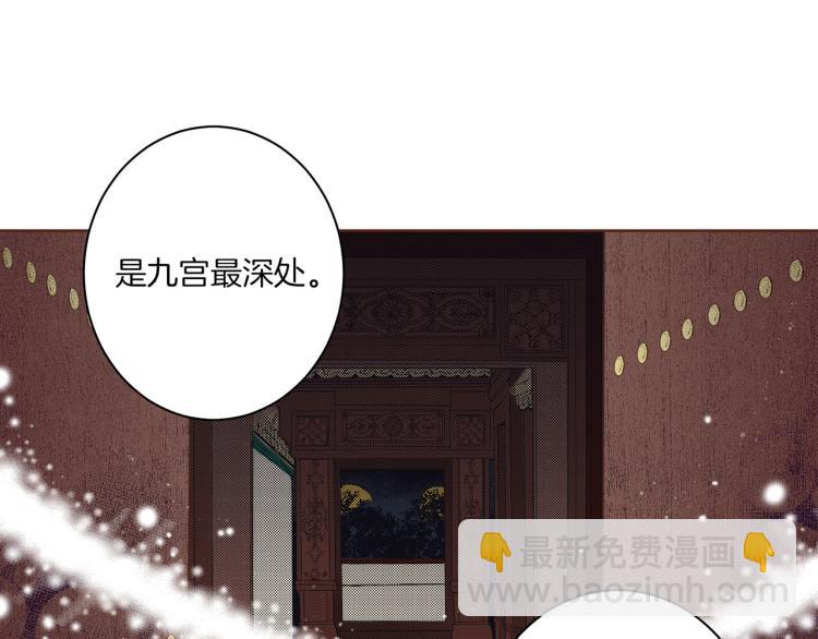 第12话 一切都是计划66