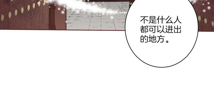 第12话 一切都是计划67