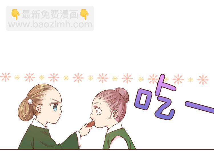 第11话 权利的感觉121