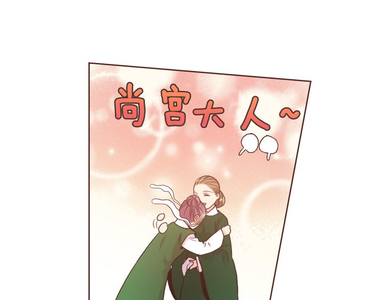 第11话 权利的感觉125