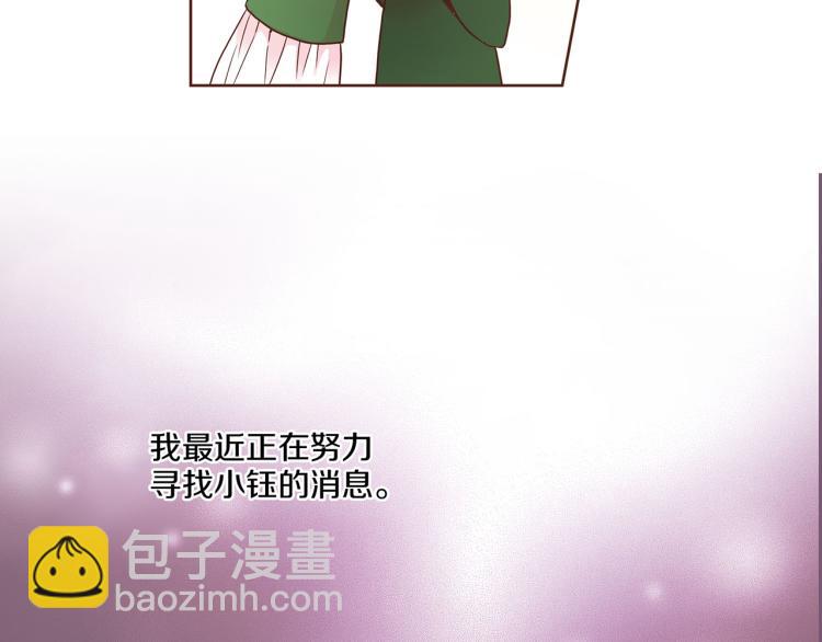 第11话 权利的感觉126