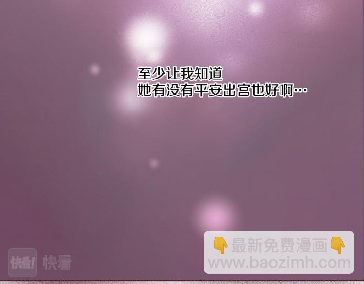 第11话 权利的感觉127