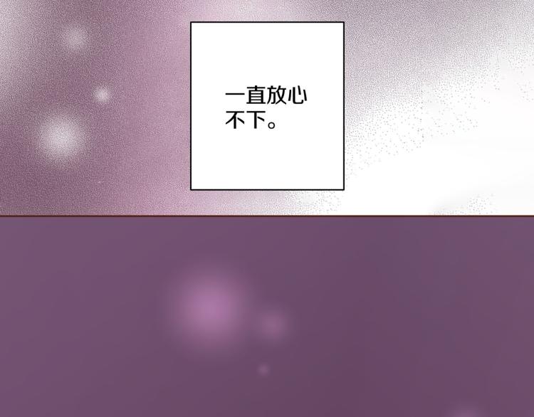 第11话 权利的感觉128