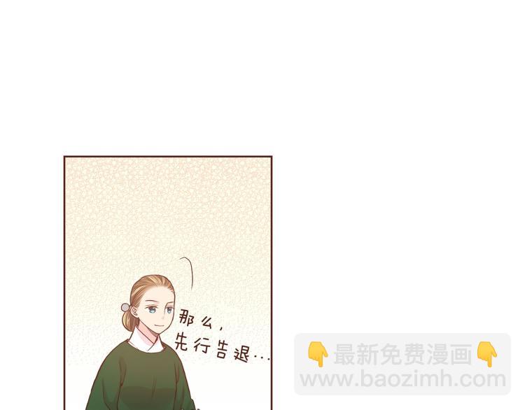 第11话 权利的感觉13