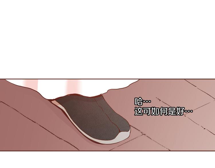 第11话 权利的感觉135