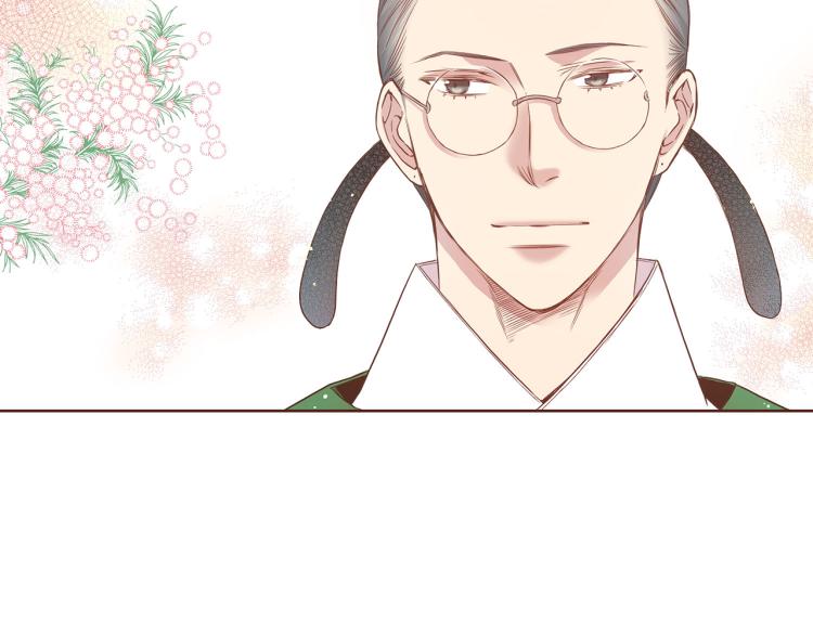 第11话 权利的感觉2