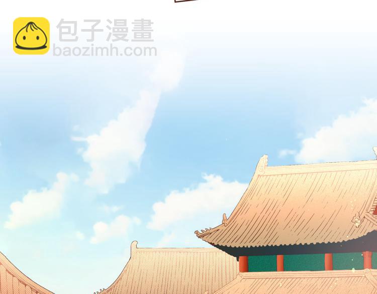第11话 权利的感觉20