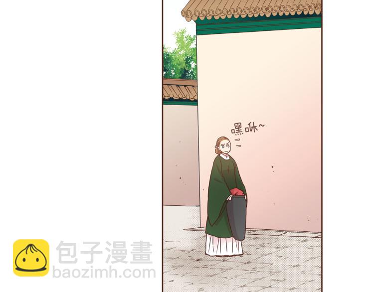 第11话 权利的感觉22