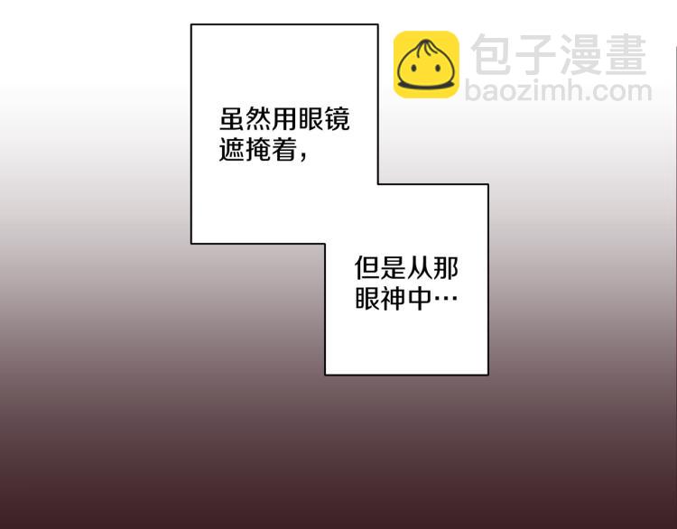 第11话 权利的感觉26