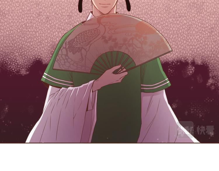 第11话 权利的感觉28