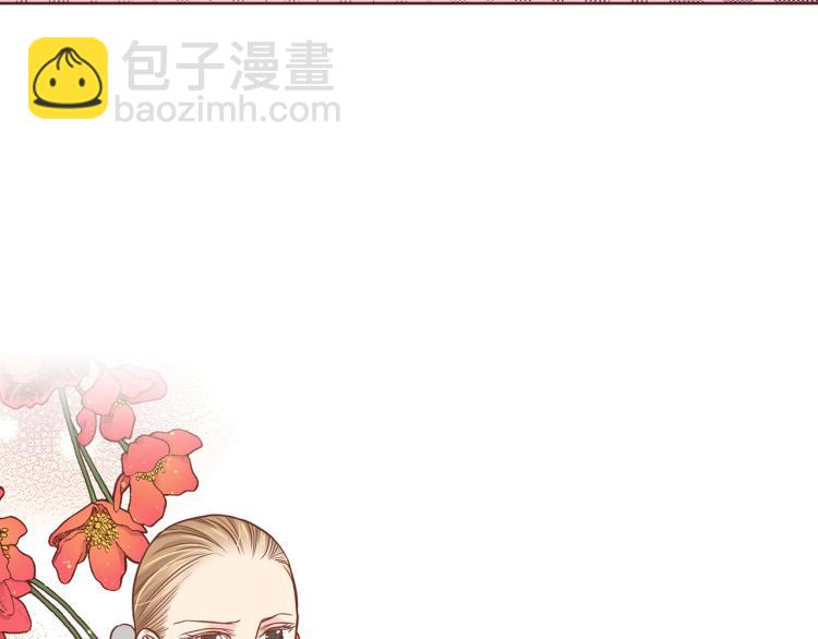 第11话 权利的感觉46