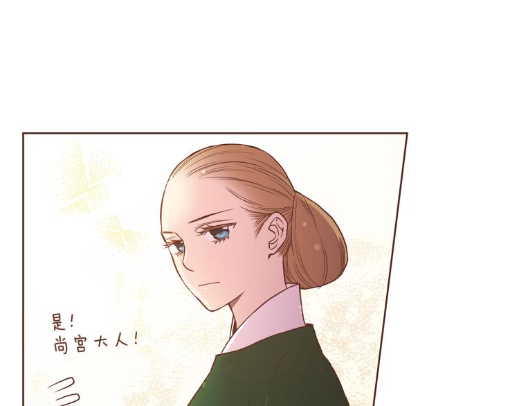 第11话 权利的感觉58