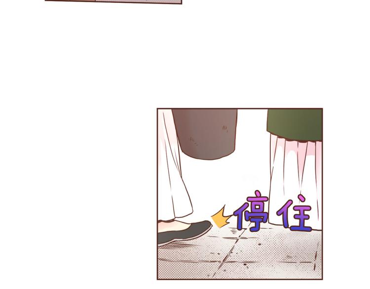 第11话 权利的感觉64