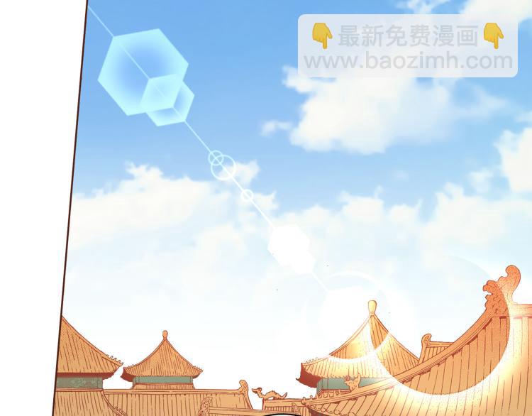 第11话 权利的感觉74