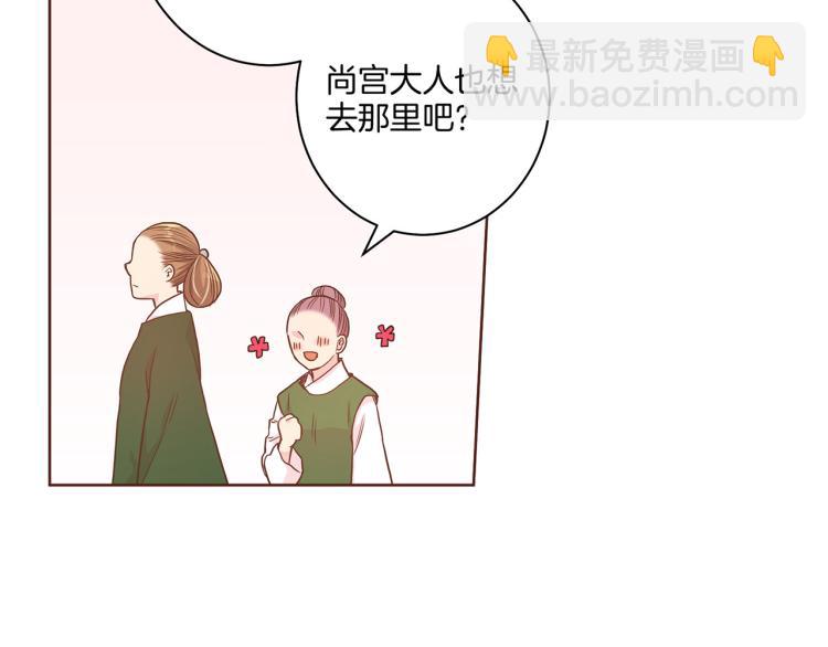 第11话 权利的感觉83