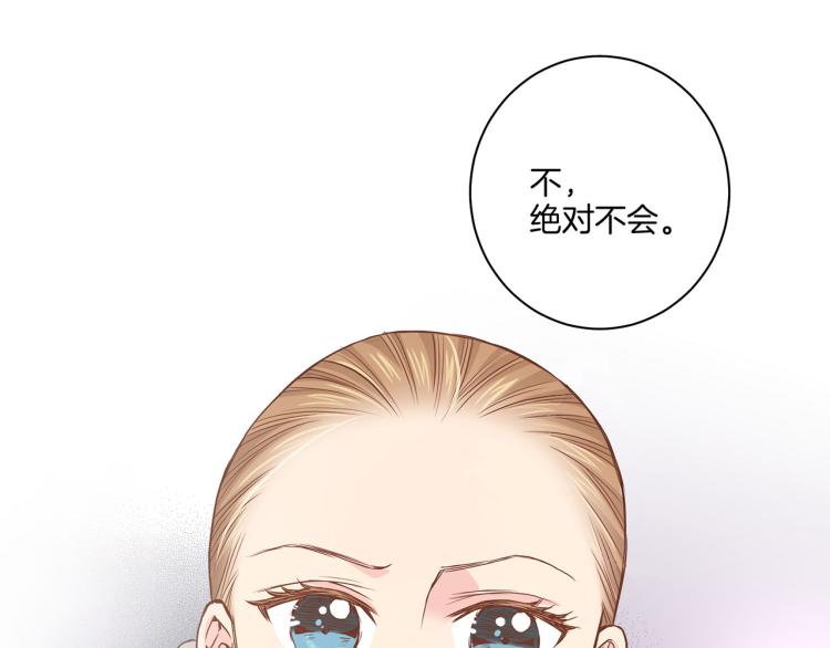 第11话 权利的感觉84