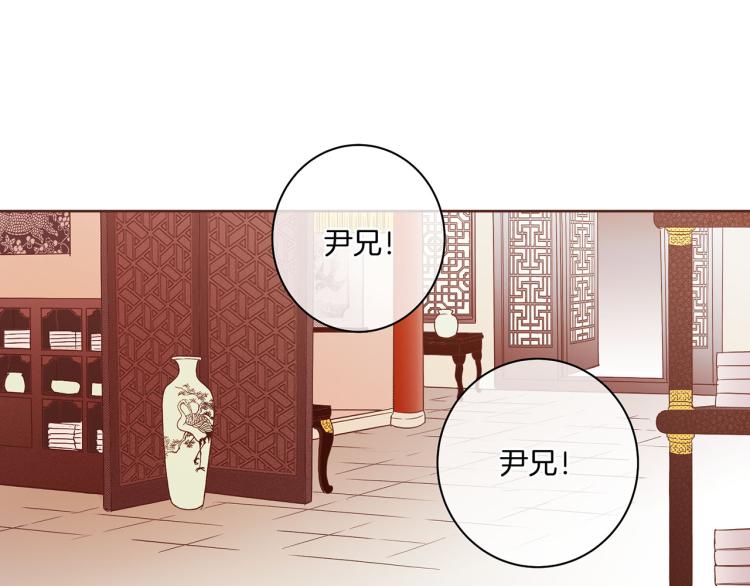第11话 权利的感觉89