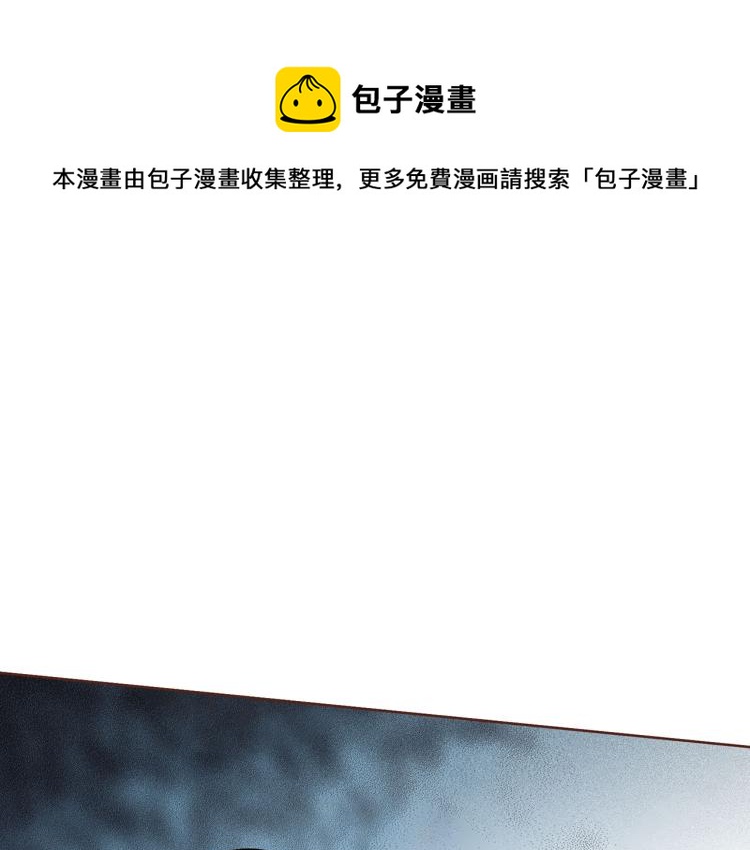 第13话 出乎意料0
