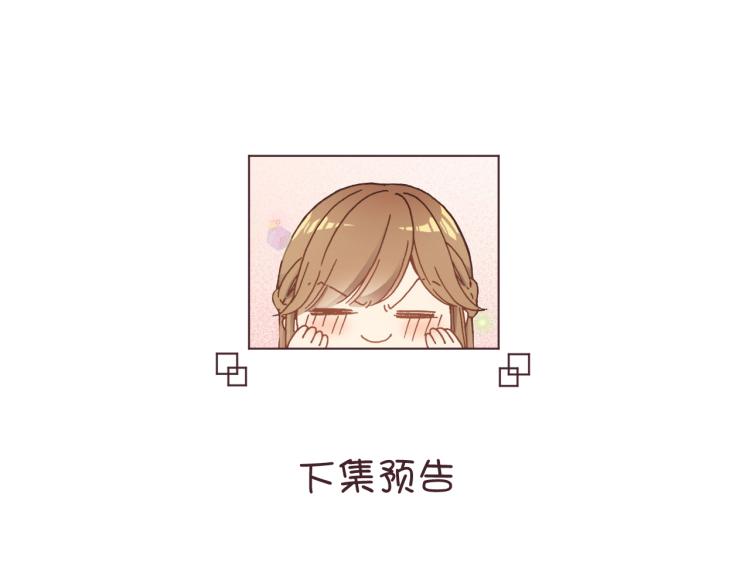 第13话 出乎意料102