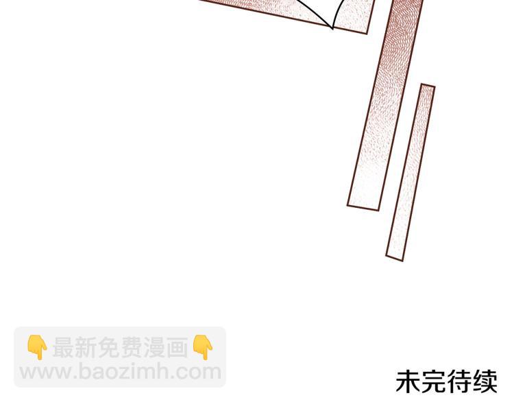 第13话 出乎意料104