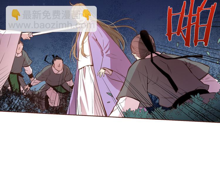 第13话 出乎意料12